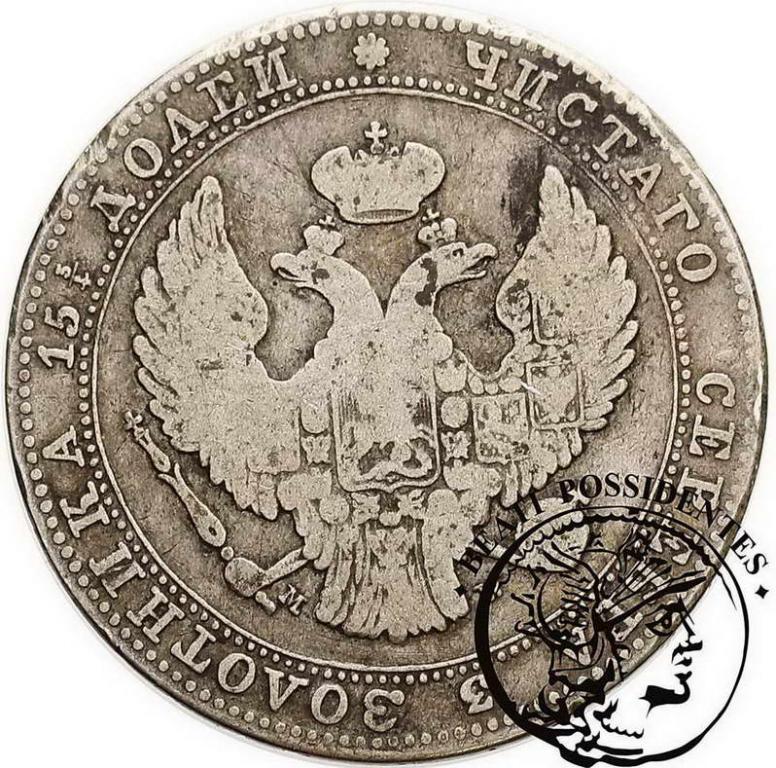 Mikołaj I 3/4 Rubla = 5 złotych 1836 MW st.4