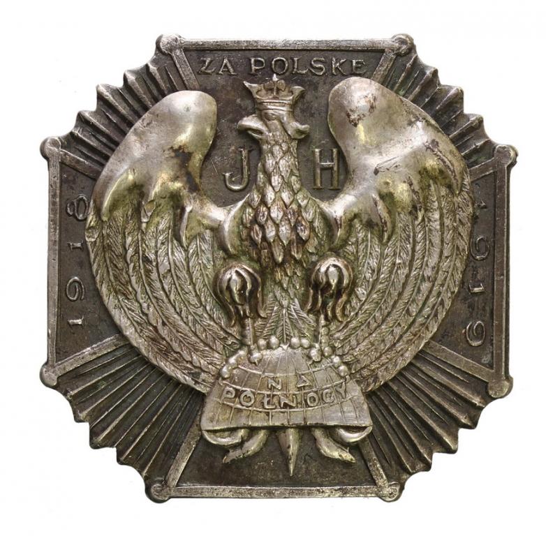 Odznaka Pamiątkowa Wojska Polskiego Krzyż Północy
