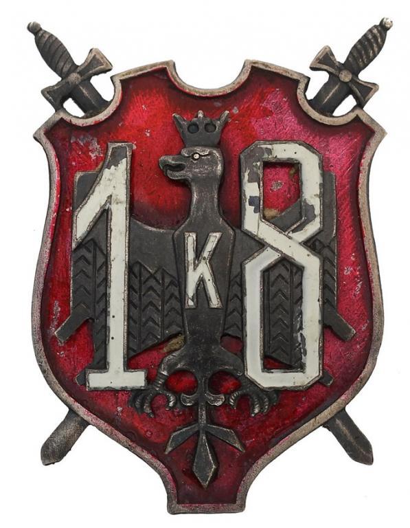 Odznaka 18 Dywizja Piechoty, wersja żołnierska