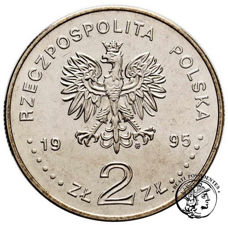 Polska III RP 2 zł 1995 Ateny zapaśnicy st.1