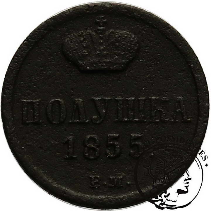 Polska Alexander II 1/4 kopiejki 1855 BM st. 3-