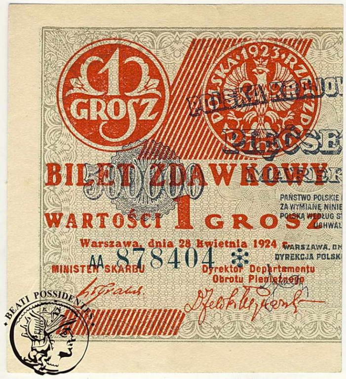 Polska 1 grosz 1924 seria AA st.1-