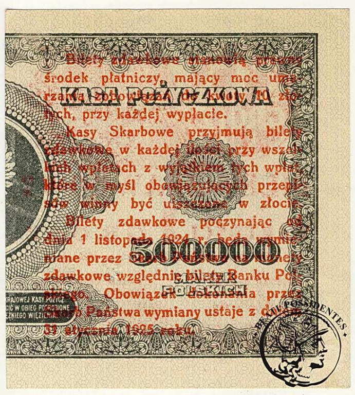 Polska 1 grosz 1924 seria AA st.1-