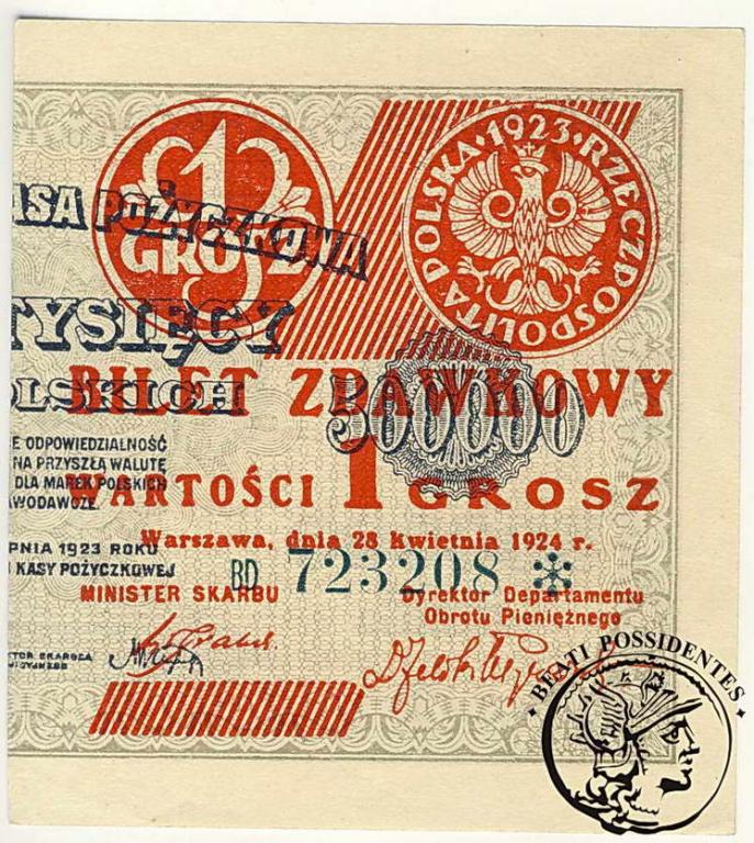 Polska 1 grosz 1924 seria BD st.1-