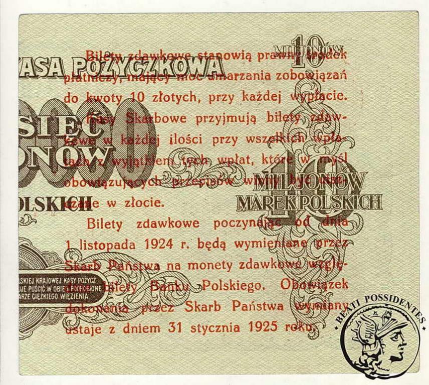 Polska 5 groszy 1924 lewy st.1-/2+