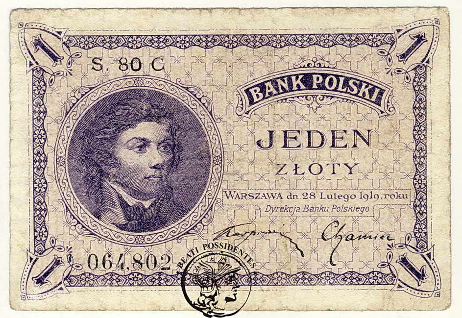 Polska 1 złoty 1919 seria S.80 C st.3-