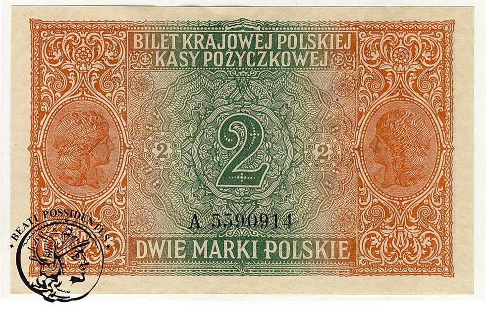 2 Marki Polskie 1916 ...jenerał... seria A st1/1-