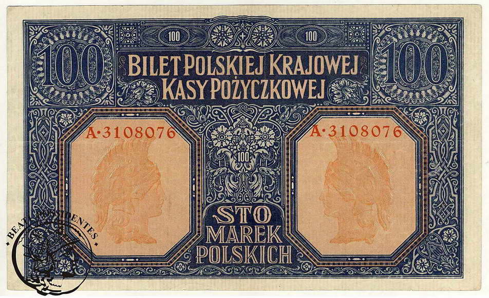 100 Marek Polskich 1916 ...Generał st.2