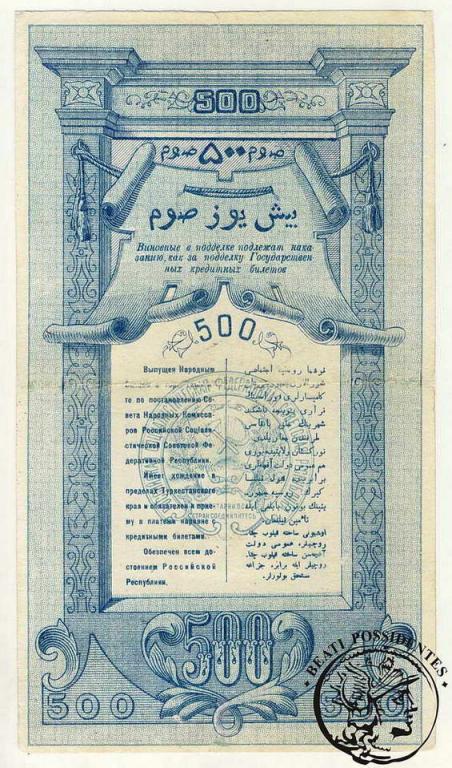 Rosja 500 Rubli 1919 Turkiestan st.2-