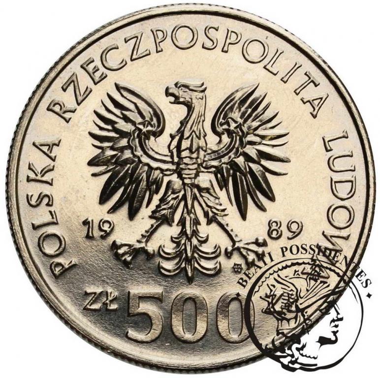 PRL PRÓBA Nikiel 500 zł 1989 Naród Polski st.1