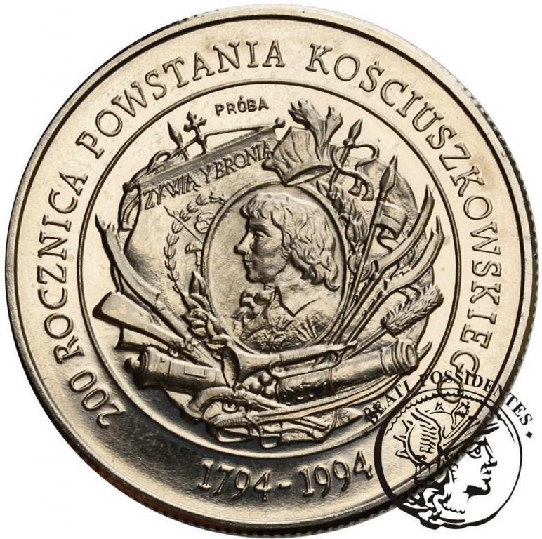 PRÓBA Nikiel 20 000 zł 1994 Kościuszkowskie st1