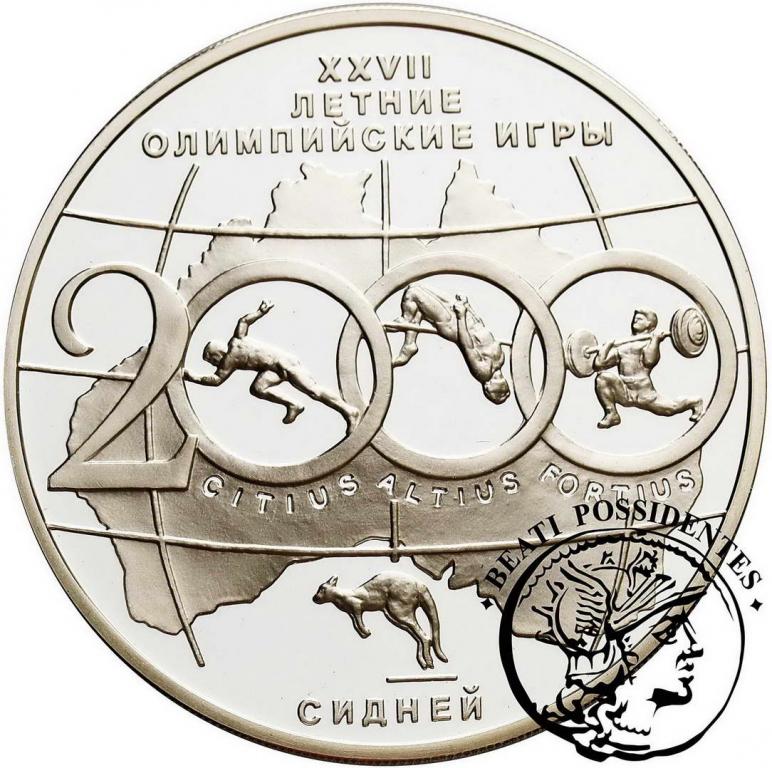 Rosja 3 ruble 2000 Olimpiada Sydney st. L