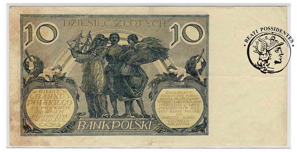 Polska 10 złotych 1926 seria CP. st.4