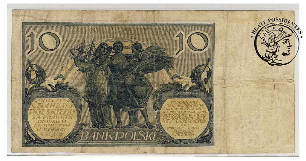 Polska 10 złotych 1926 seria CF. st.4