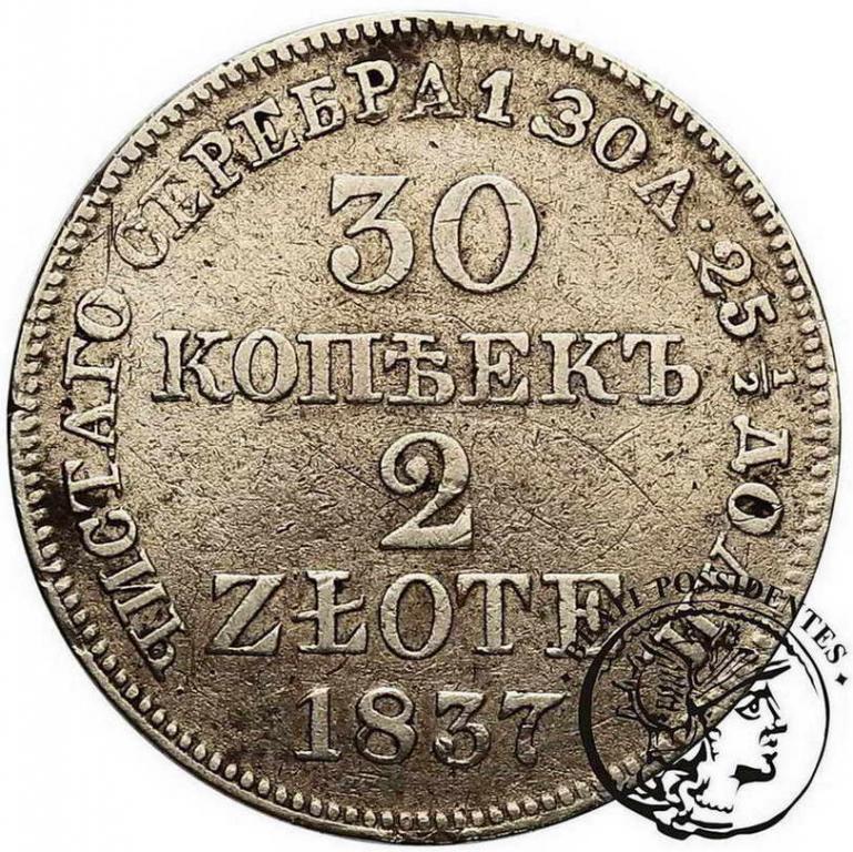 Polska Mikołaj I 2 złote 1837 MW st.3