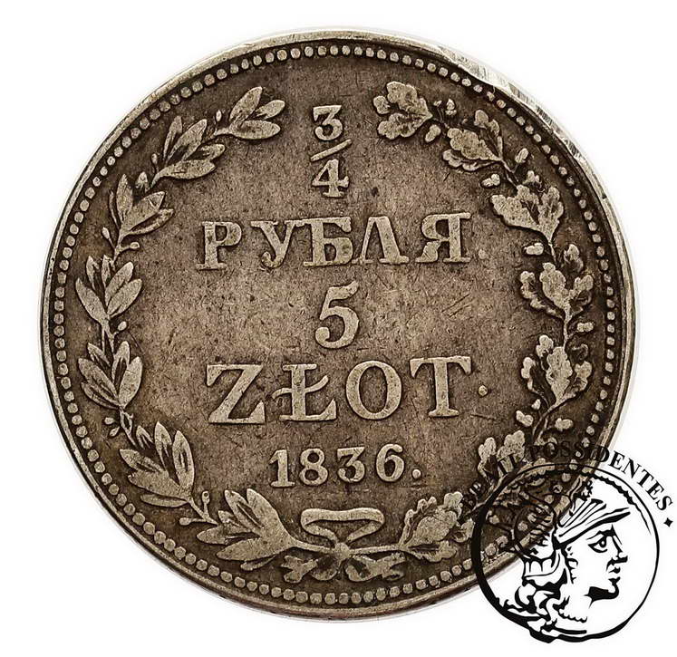 Polska 3/4 Rubla = 5 złotych 1836 MW st. 4