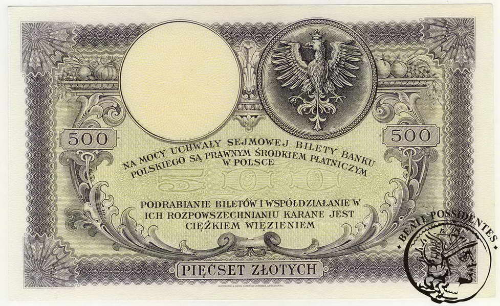 Polska 500 złotych 1919 st. 1