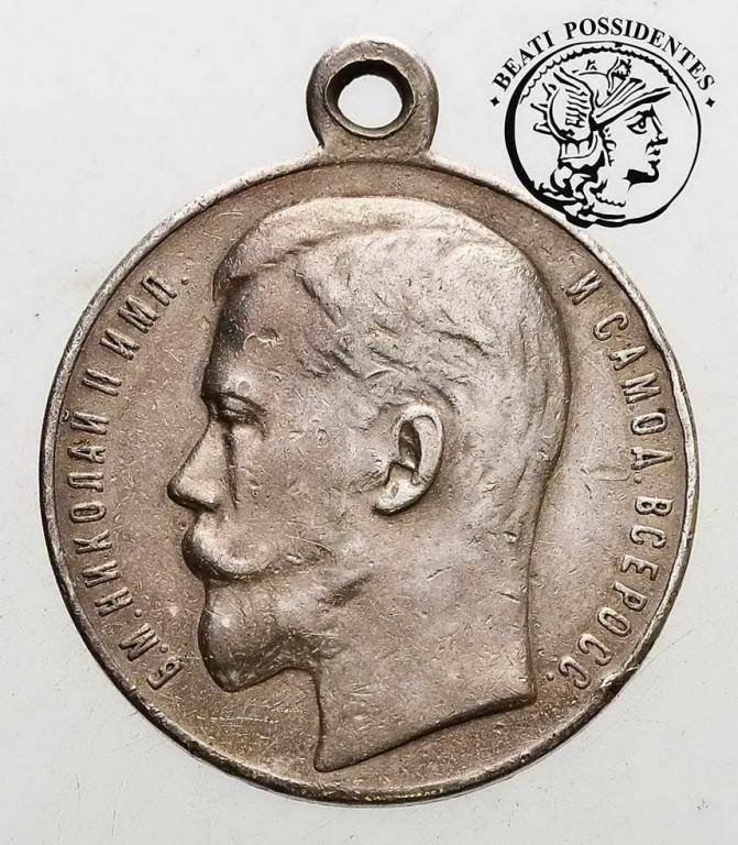 Rosja Mikołaj II medal st.3