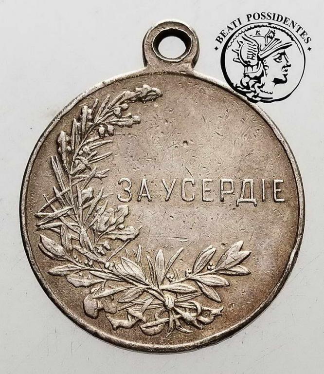 Rosja Mikołaj II medal st.3