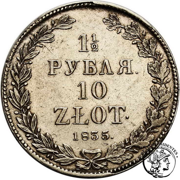 Polska 10 złotych / 1,5 rubla 1835 N.G. st. 2-