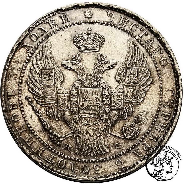 Polska 10 złotych / 1,5 rubla 1835 N.G. st. 2-