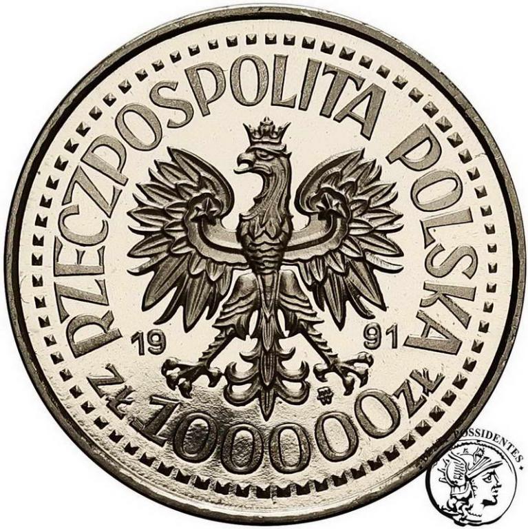 PRÓBA Nikiel 100 000 złotych 1991 Jan Paweł II stL