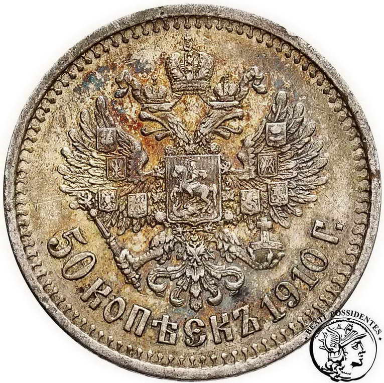 Rosja Mikołaj II Połtina  50 kopiejek 1910 st. 2-