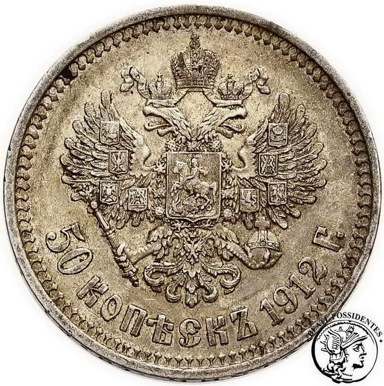 Rosja Mikołaj II Połtina  50 kopiejek 1912 st. 2
