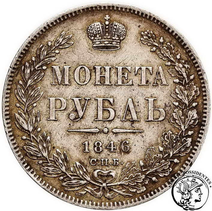 Rosja Mikołaj I rubel 1846 st. 2-