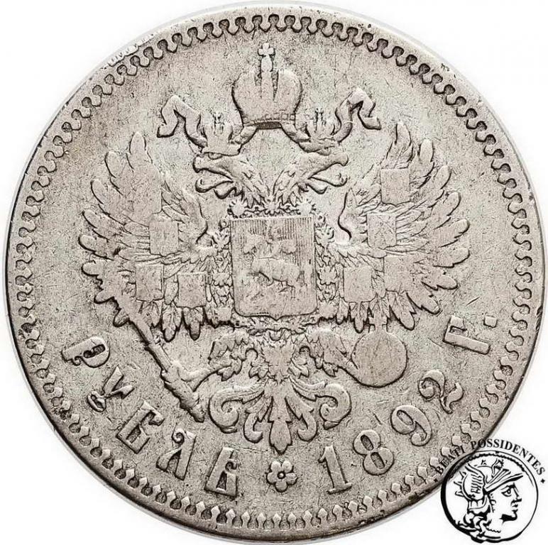 Rosja Alexander III rubel 1892 st. 3
