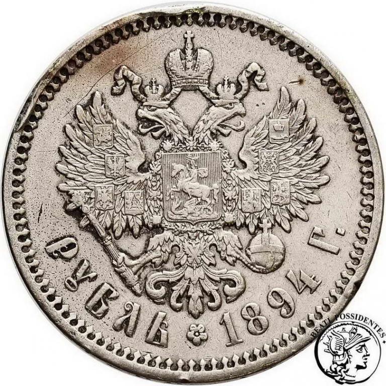 Rosja Alexander III rubel 1894 st. 3+