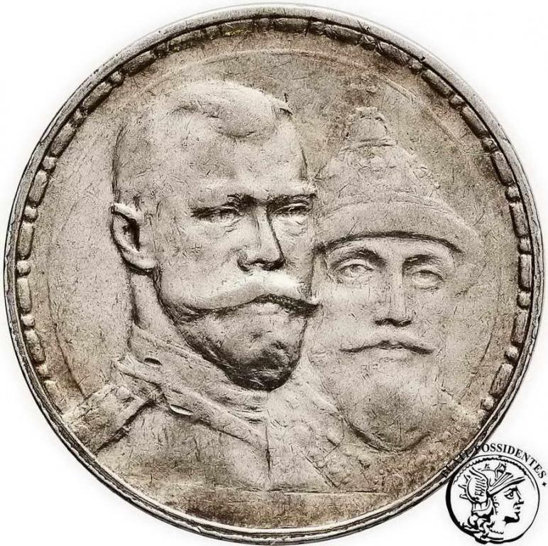 Rosja Mikołaj II  rubel 1913 300 lat romanowów st3