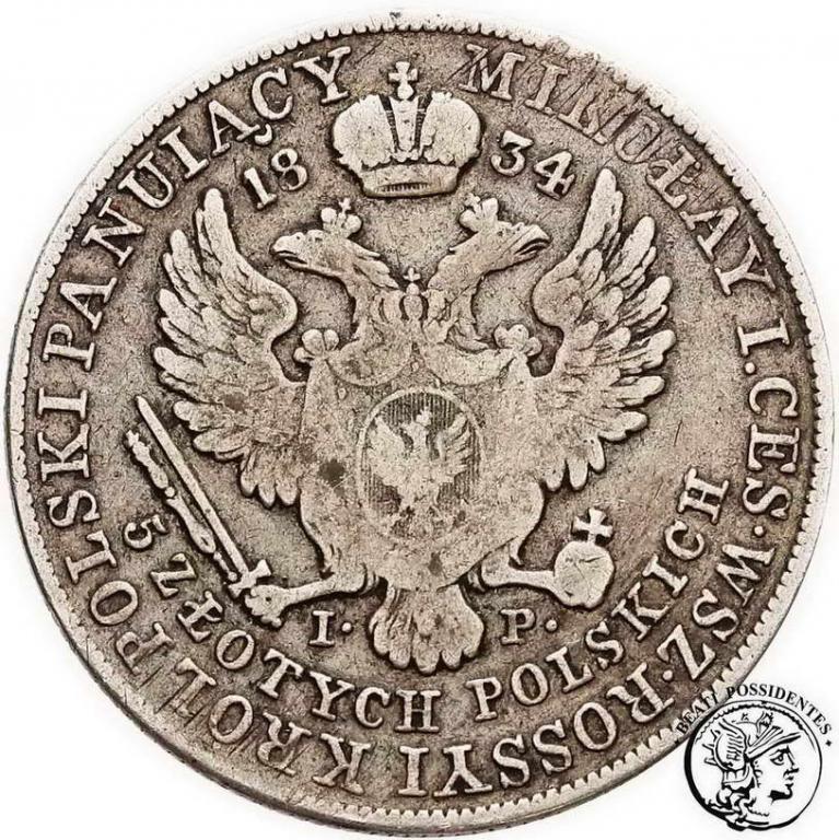 Polska 5 złotych 1834 IP Mikołaj I st. 3