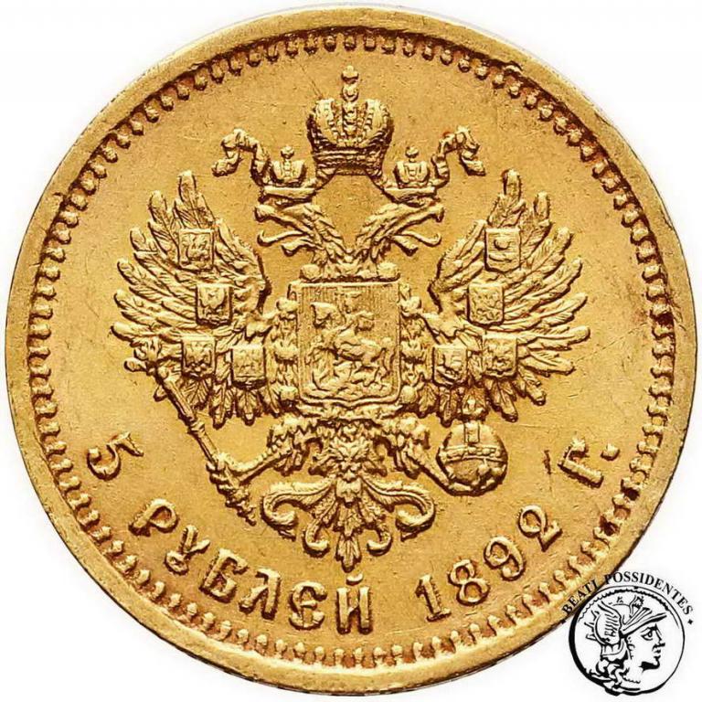 Rosja Alexander III 5 Rubli 1892 st.2+