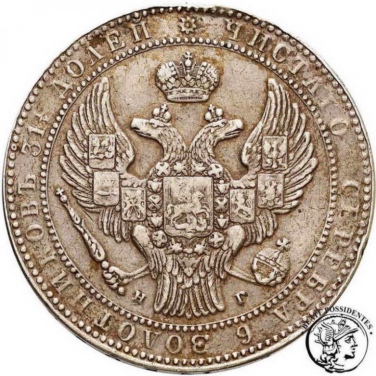 1 1/2 Rubla = 10 złotych 1833 NG Mikołaj I st. 3