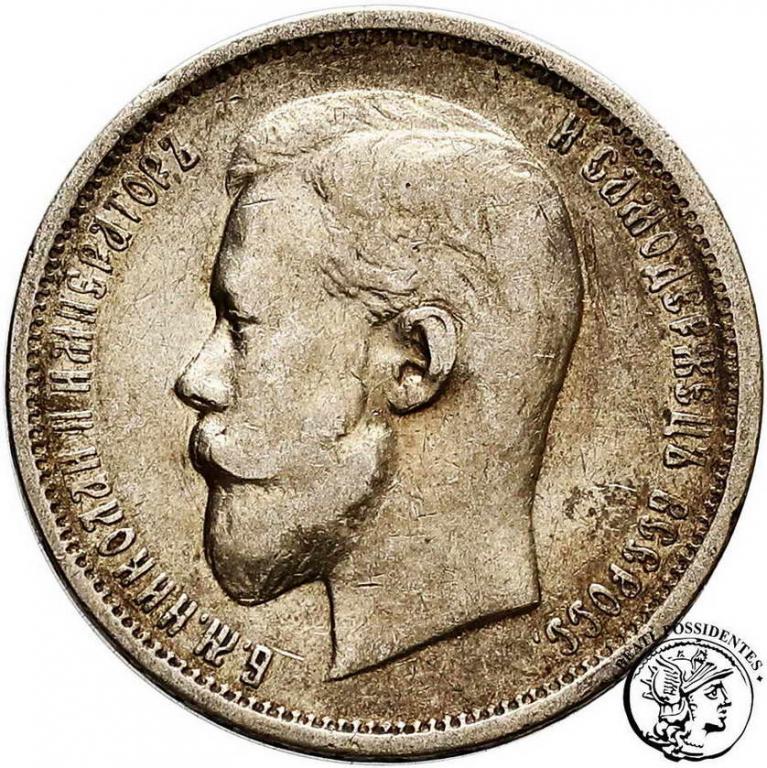 Rosja Mikołaj II 1/2 Rubla 1911  st. 3+