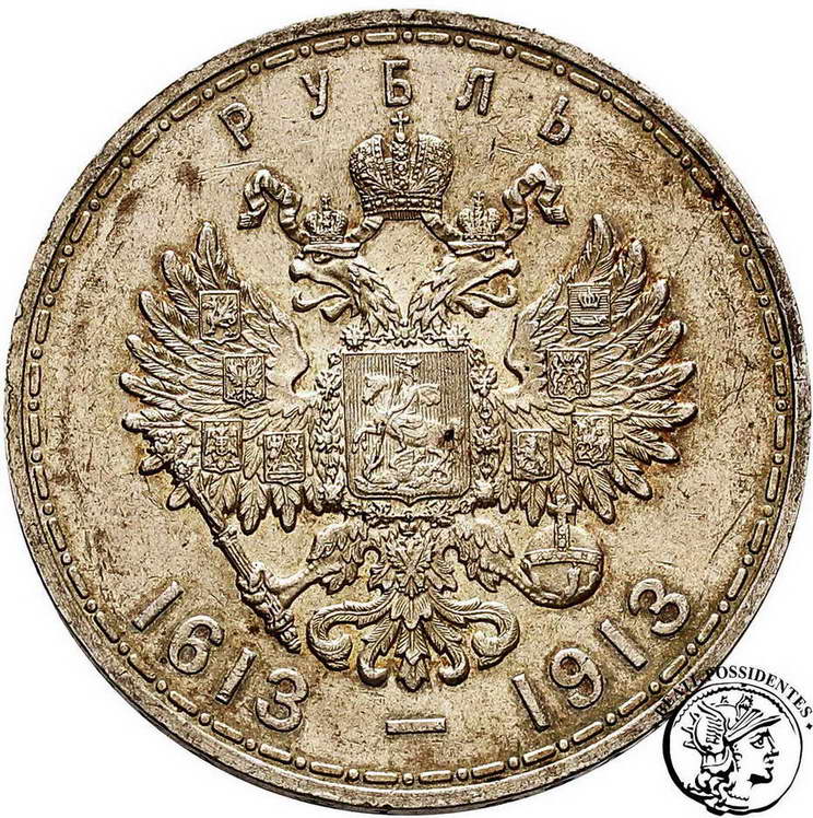 Mikołaj II Rubel 1913 300 lat Romanowów st. 2+