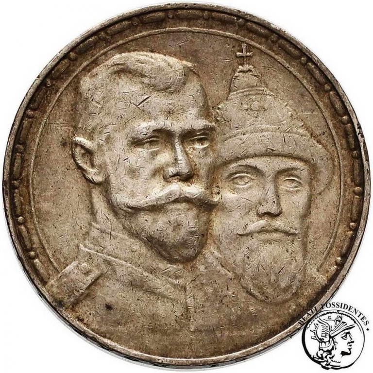Mikołaj II Rubel 1913 300 lat Romanowów st. 2-