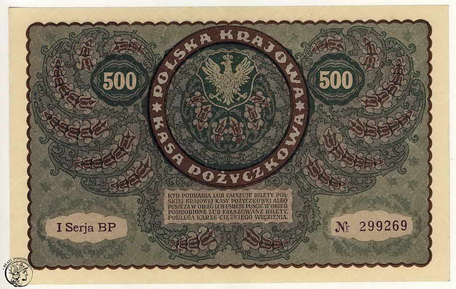 Polska 500 Marek polskich 1919 seria BP st. 1-