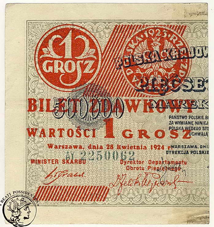 Polska 1 Grosz 1924 (lewy) st. 2-