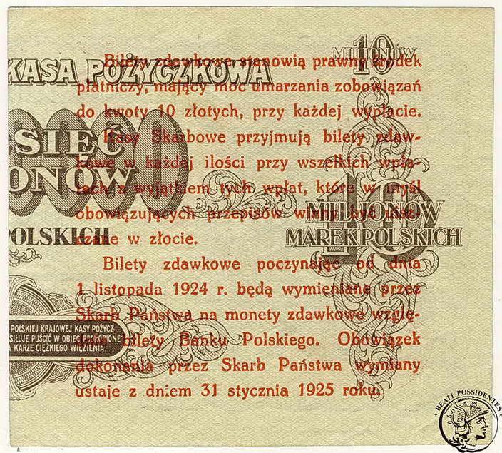 Polska 5 Groszy 1924 (lewy) st. 2+