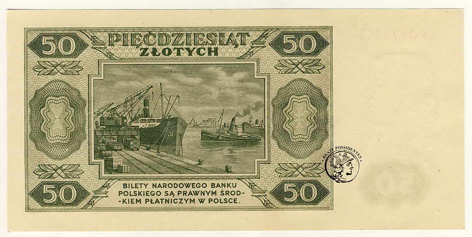 Polska 50 złotych 1948 seria AS st. 1-