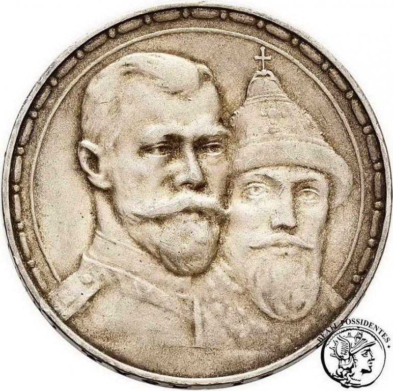 Rosja Mikołaj II Rubel 1913 Romanow  st. 2-