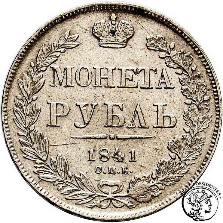 Rosja Mikołaj I Rubel 1841 NG  st. 3+