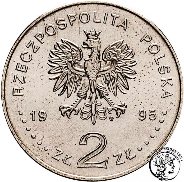 Polska III RP 2 złote 1995 Katyń st.1
