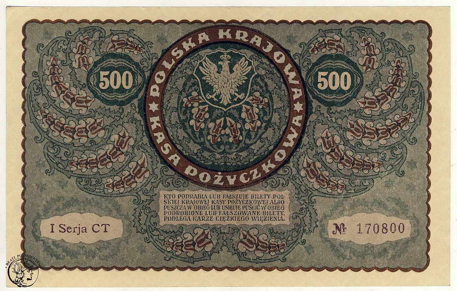 Polska 500 Marek Polskich 1919 seria CT st.1-