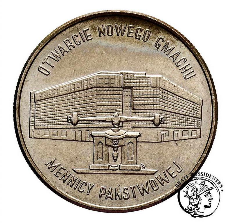 Polska III RP 20 000 złotych 1994 Mennica st.1-