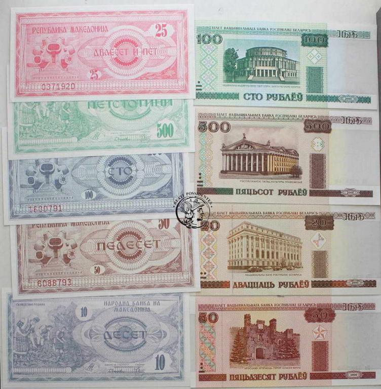 Europa lot banknotów różne kraje 54 szt st. 1