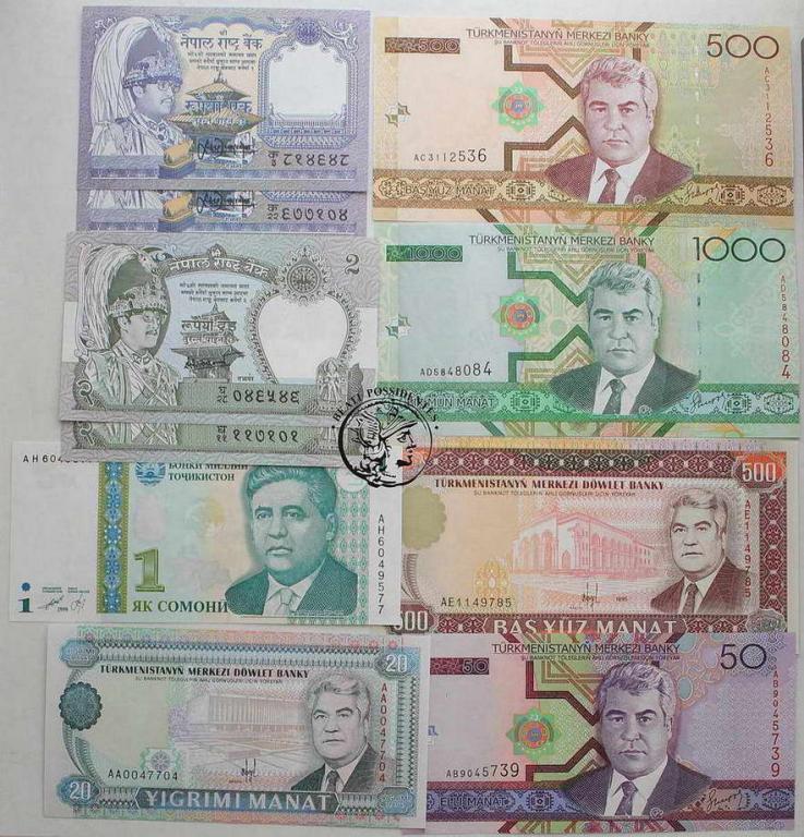 Azja lot banknotów różne kraje 41 szt st. 1