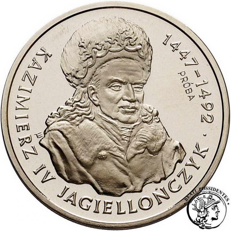 PRÓBA Nikiel 20 000 złotych 1993 Jagiellończyk stL